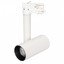 Фото Arlight 027491 Светильник светодиодный SP-POLO-TRACK-PIPE-R65-8W Warm3000 (вставка черная)