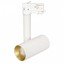 Фото Arlight 027493 Светильник светодиодный SP-POLO-TRACK-PIPE-R65-8W Warm3000 (вставка золото)