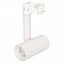 Фото Arlight 027492 Светильник светодиодный SP-POLO-TRACK-PIPE-R65-8W Warm3000 (вставка белая)