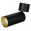 Фото Arlight 024383 Корпус накладной SP-POLO-SURFACE-FLAP-R65 (1-3, 200mA, черный)