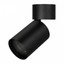 Фото Arlight 024382 Корпус накладной SP-POLO-SURFACE-FLAP-R85 (1-3, 350mA, черный)