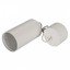 Фото Arlight 024236 Корпус подвесной SP-POLO-HANG-R85 (1-3, 350mA, белый)