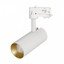 Фото Arlight 024723 Корпус трековый SP-POLO-TRACK-4TR-LEG-R65 (1-3, 200mA, белый)