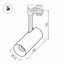 Фото Arlight 024723 Корпус трековый SP-POLO-TRACK-4TR-LEG-R65 (1-3, 200mA, белый)