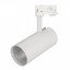 Фото Arlight 024725 Корпус трековый SP-POLO-TRACK-4TR-LEG-R85 (1-3, 350mA, белый)