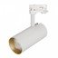 Фото Arlight 024725 Корпус трековый SP-POLO-TRACK-4TR-LEG-R85 (1-3, 350mA, белый)