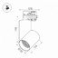 Фото Arlight 024231 Корпус трековый SP-POLO-TRACK-4TR-TURN-R85 (1-3, 350mA, белый)
