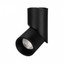 Фото Arlight 025456 Светильник светодиодный SP-TWIST-SURFACE-R70-12W Day4000 (черный)