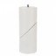Фото Arlight 025454 Светильник светодиодный SP-TWIST-SURFACE-R70-12W White5000 (белый)