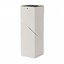 Фото Arlight 026767 Светильник светодиодный SP-TWIST-SURFACE-S60x60-12W Day4000 (белый)