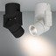 Фото Arlight 025088 Светильник светодиодный SP-UNO-R55-5W White6000 (белый)