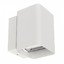 Фото Arlight 024391 Светильник светодиодный LGD-Wall-Vario-J2WH-12W Warm White (белый)