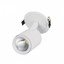 Фото Arlight 024288 Светильник светодиодный LGD-LUMOS-R76-16W White6000 (белый, 20 deg)