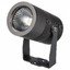 Фото Arlight 026448 Светильник светодиодный ALT-RAY-R89-25W Warm3000 (черный, 24 deg, 230V)