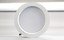 Фото Arlight 020669 Светильник светодиодный MD-230R-White-35W White-CDW