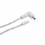 Фото Arlight 023923 Гибкий коннектор BAR-J3.5mm-DT (папа, 2 м)