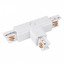 Фото Arlight 026141 Коннектор тройной LGD-4TR-CON-EXT-R1-WH