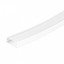 Фото Arlight ARH-WAVE-2000 WHITE 024379 Профиль 2000x17.7x39 мм