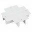 Фото Arlight 024050 Накладка LGD-4TR-PLANK-X-WH