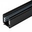 Фото Arlight 024722 Трек LGD-4TR-TRACK-2000-BK-M