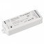 Фото Arlight 023821 Контроллер SMART-K13-SYNC (12-24V, 4x3A, 2.4G)