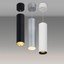 Фото Arlight 027418 Светильник светодиодный SP-POLO-HANG-LONG300-R85-15W White5000 (черный, вставка золото)