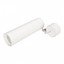 Фото Arlight 027420 Светильник светодиодный SP-POLO-HANG-LONG300-R85-15W White5000 (белый, вставка белая)