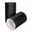 Фото Arlight 027573 Светильник светодиодный SP-POLO-SURFACE-TURN-R85-15W White5000 (черный, вставка белая)