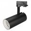 Фото Arlight 027453 Светильник светодиодный SP-POLO-TRACK-LEG-R85-15W Warm3000 (черный, вставка белая)