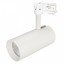 Фото Arlight 027456 Светильник светодиодный SP-POLO-TRACK-LEG-R85-15W Warm3000 (белый, вставка белая)