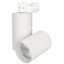 Фото Arlight 027438 Светильник светодиодный SP-POLO-TRACK-TURN-R85-15W Warm3000 (белый, вставка белая)
