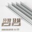 Фото Arlight 027832 Набор BX3060 White