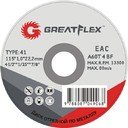 Greatflex Master 50-41-001 Диск отрезной по металлу 115х1.0х22.2 мм Т41