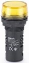 Лампа коммутационная ADDS Ø22 мм (LED, желтая, IP54, 220В)