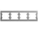 Schneider Electric Glossa GSL000304 Рамка 4-постовая горизонтальная (алюминий)