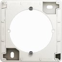 Schneider Electric Glossa GSL000600 Коробка для наружного монтажа (горизонтальная, перламутр)