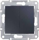 Schneider Electric Sedna SDN0300470 Выключатель двухклавишный (10 А, IP44, под рамку, скрытая установка, графит)