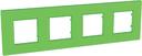 Schneider Electric Unica Quadro MGU4.708.28 Рамка 4-постовая (киви)
