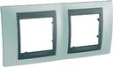 Schneider Electric Unica Top MGU66.004.294 Рамка 2-постовая (горизонтальная, графит/флюорит)