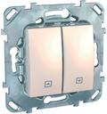 Schneider Electric Unica MGU5.207.25ZD Выключатель для жалюзи двухклавишный (10 А, без фиксации, под рамку, скрытая установка, бежевый)