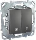 Schneider Electric Unica Top MGU5.207.12ZD Выключатель для жалюзи двухклавишный (10 А, без фиксации, под рамку, скрытая установка, графит)