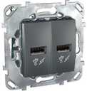 Schneider Electric Unica Top MGU5.928.12ZD Розетка USB (2xUSB, под рамку, скрытая установка, графит)