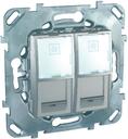 Schneider Electric Unica Top MGU5.2020.30ZD Розетка компьютерная (2xRJ45, cat.5e, под рамку, скрытая установка, алюминий)