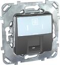 Schneider Electric Unica Top MGU5.460.12ZD Крышка розетки телефонной/компьютерной (RJ45, графит)
