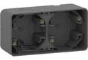 Schneider Electric Mureva S MUR37914 Установочная коробка двойная (горизонтальная, IP55, антрацит)