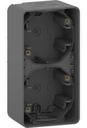 Schneider Electric Mureva S MUR37912 Установочная коробка двойная (вертикальная, IP55, антрацит)