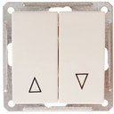 Schneider Electric W59 VS416-253-2-86 Выключатель для жалюзи двухклавишный (16 А, без фиксации, под рамку, скрытая установка, слоновая кость)