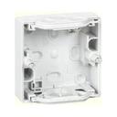 Schneider Electric Mureva ENN37711 Установочная коробка (вертикальная, IP55, серая)