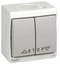 Schneider Electric Mureva ENN35742 Выключатель для жалюзи (10 А, без фиксации, в сборе, открытая установка, серый)