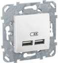 Schneider Electric Unica MGU5.418.18ZD Розетка USB (2xUSB, под рамку, скрытая установка, белая)